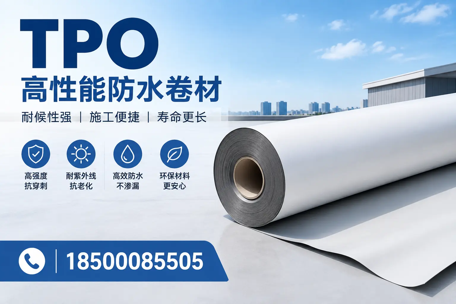 tpo使用中的常见问题,珠海企业必看技巧